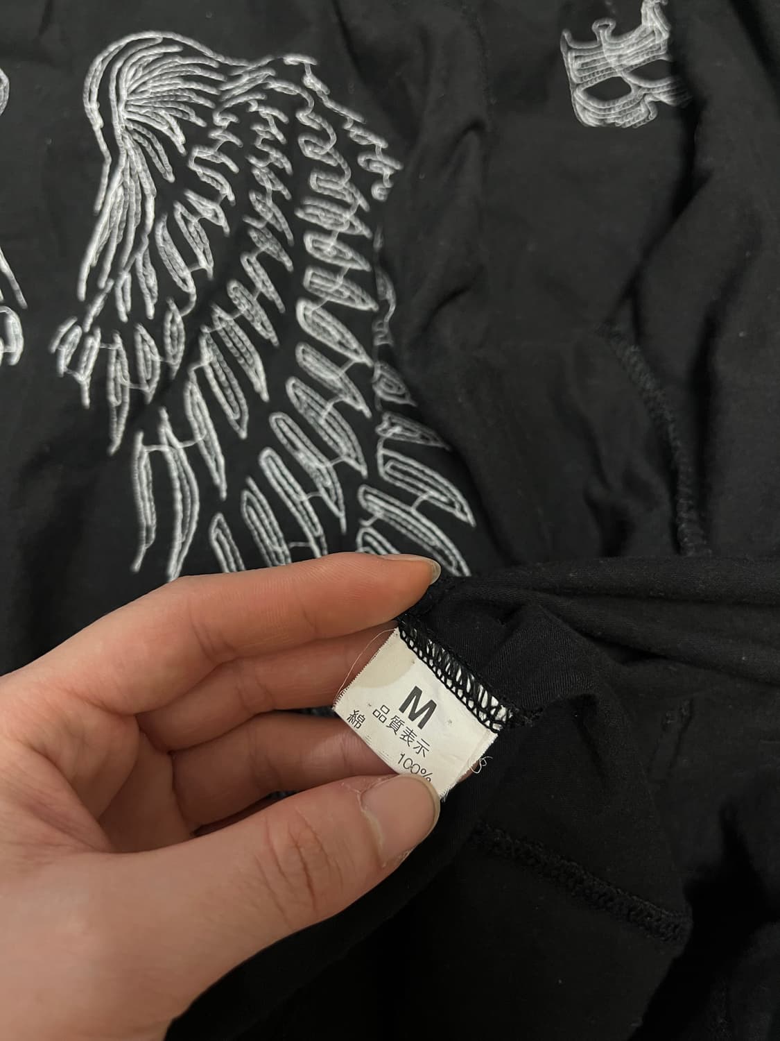 Punk wings lettering hooded zip-up M 상품이미지7