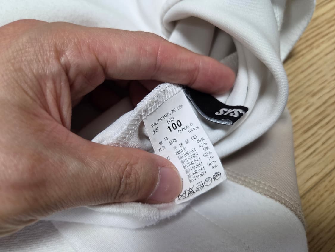 시스템 옴므 SYSTEM HOMME 달빛 왕관 그래픽 맨투맨 상품이미지5