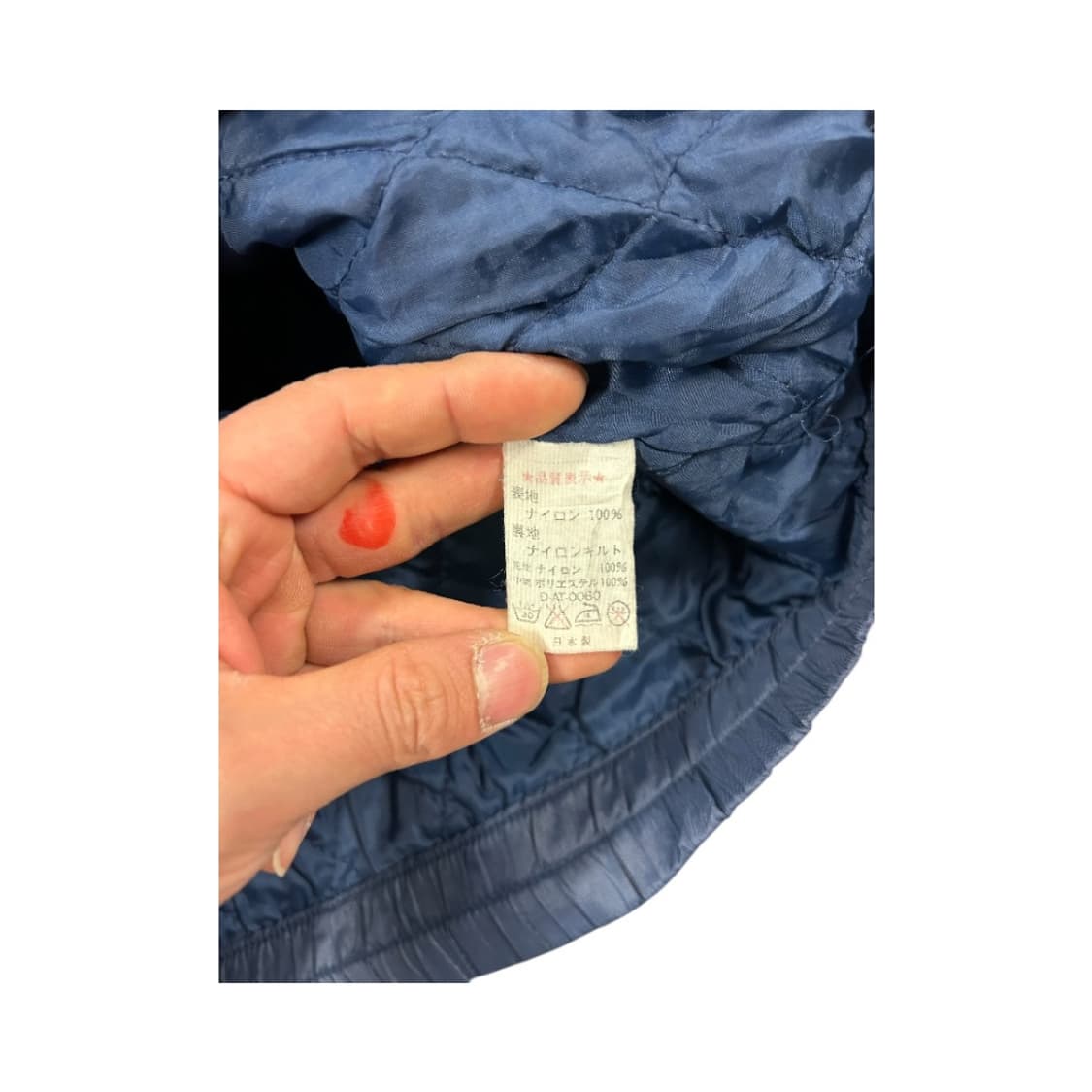 M) 골든이글 네이비 나일론 퀼팅 집업 자켓 OJ-046 상품이미지3
