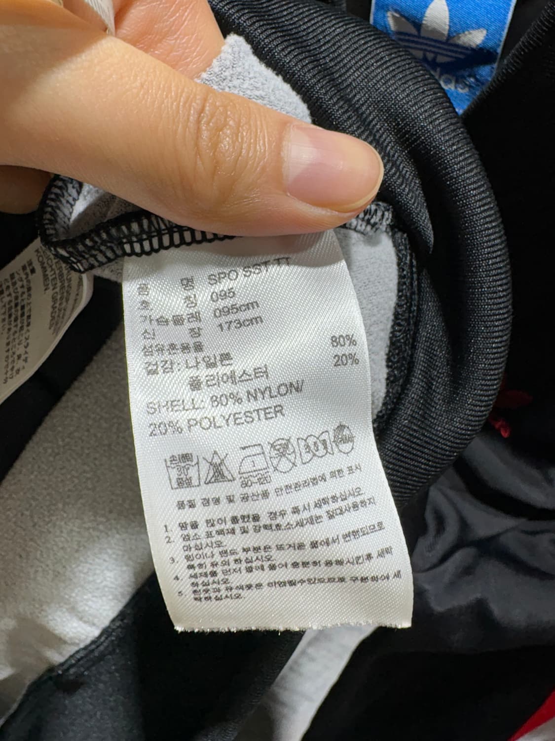 M 아디다스 파이어버드 레드라인 트랙탑 상품이미지6