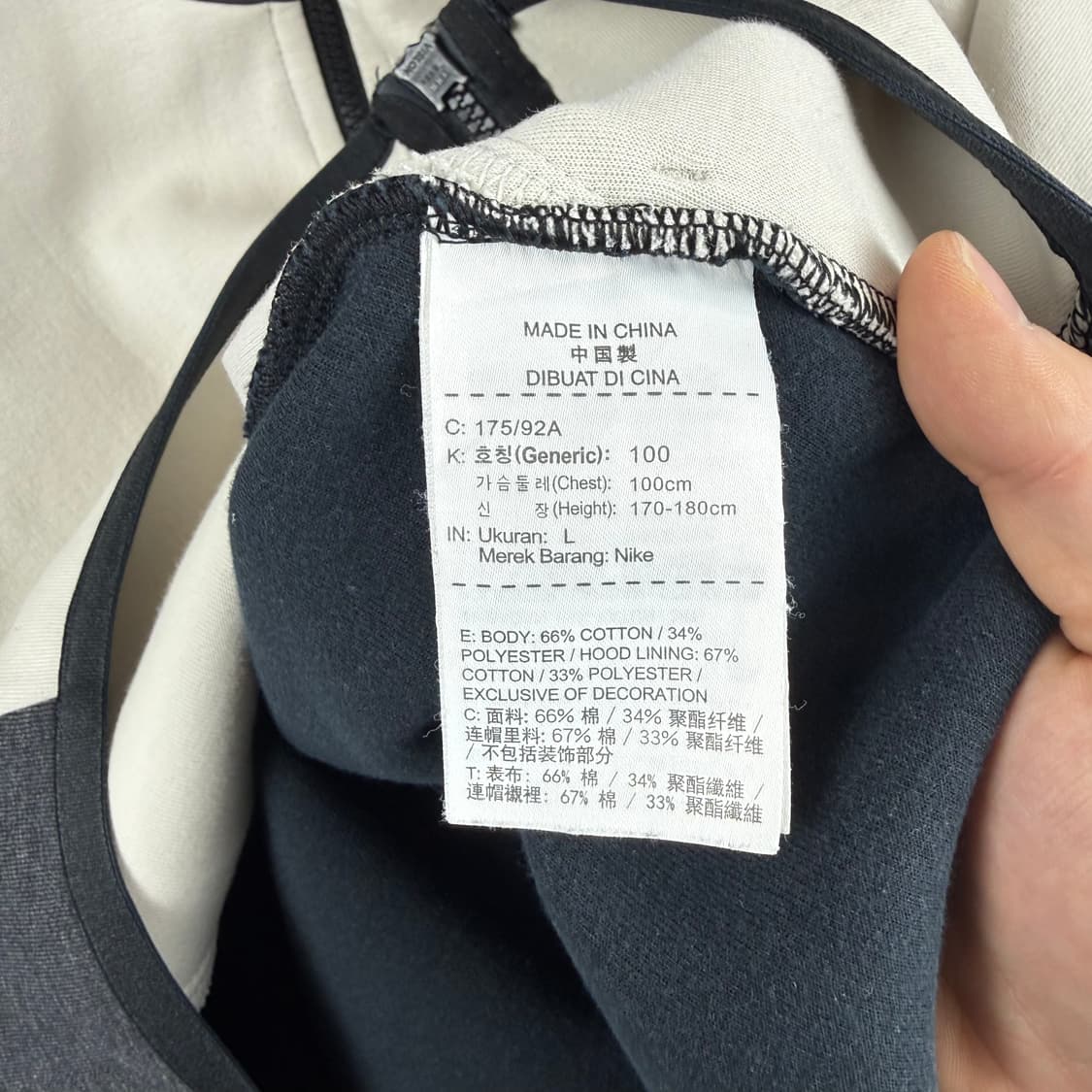 (L) 나이키 테크팩 배색 후드집업 상품이미지6