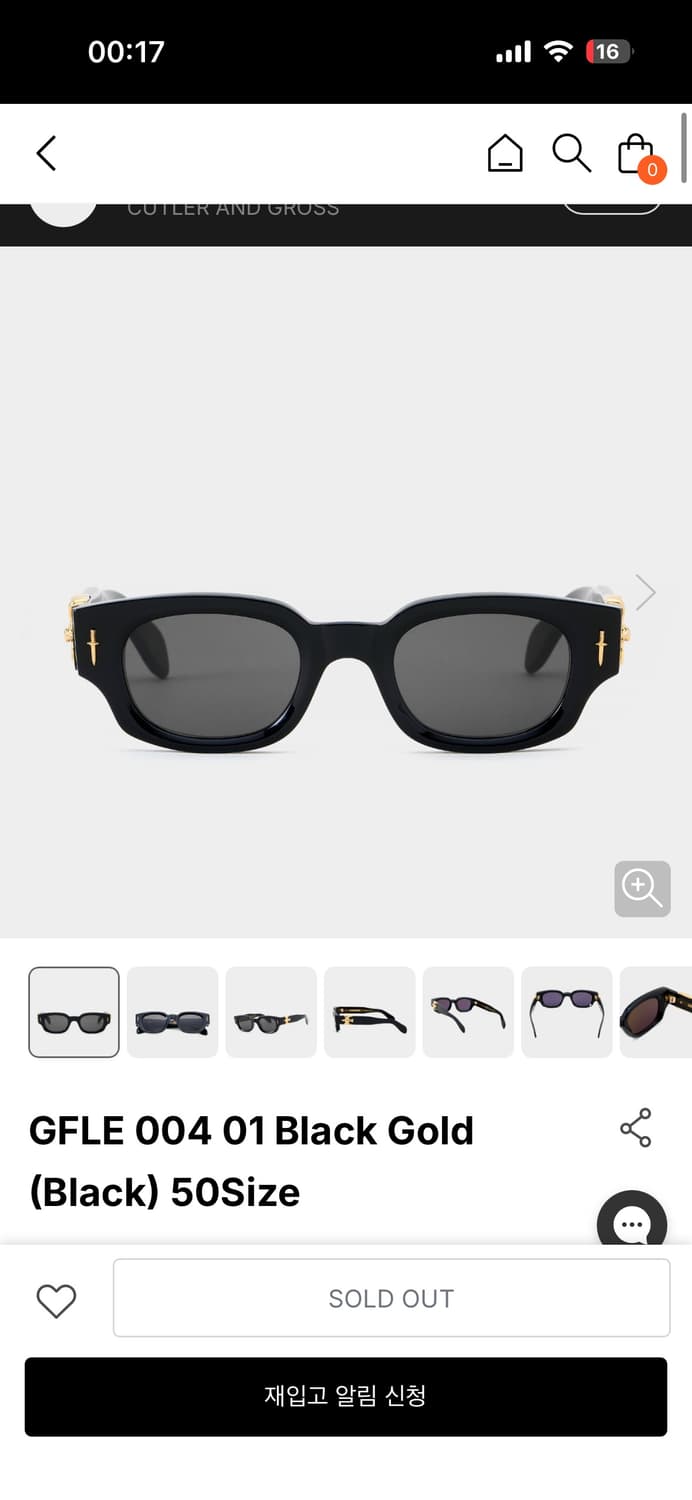 커틀러앤그로스 더그레이트프로그 선글라스 지드래곤 착용 상품이미지2