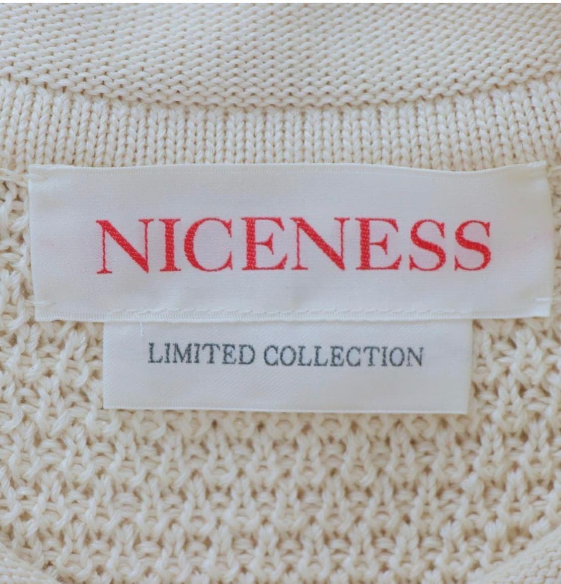 Niceness Jonathan 케이블 니트 상품이미지3