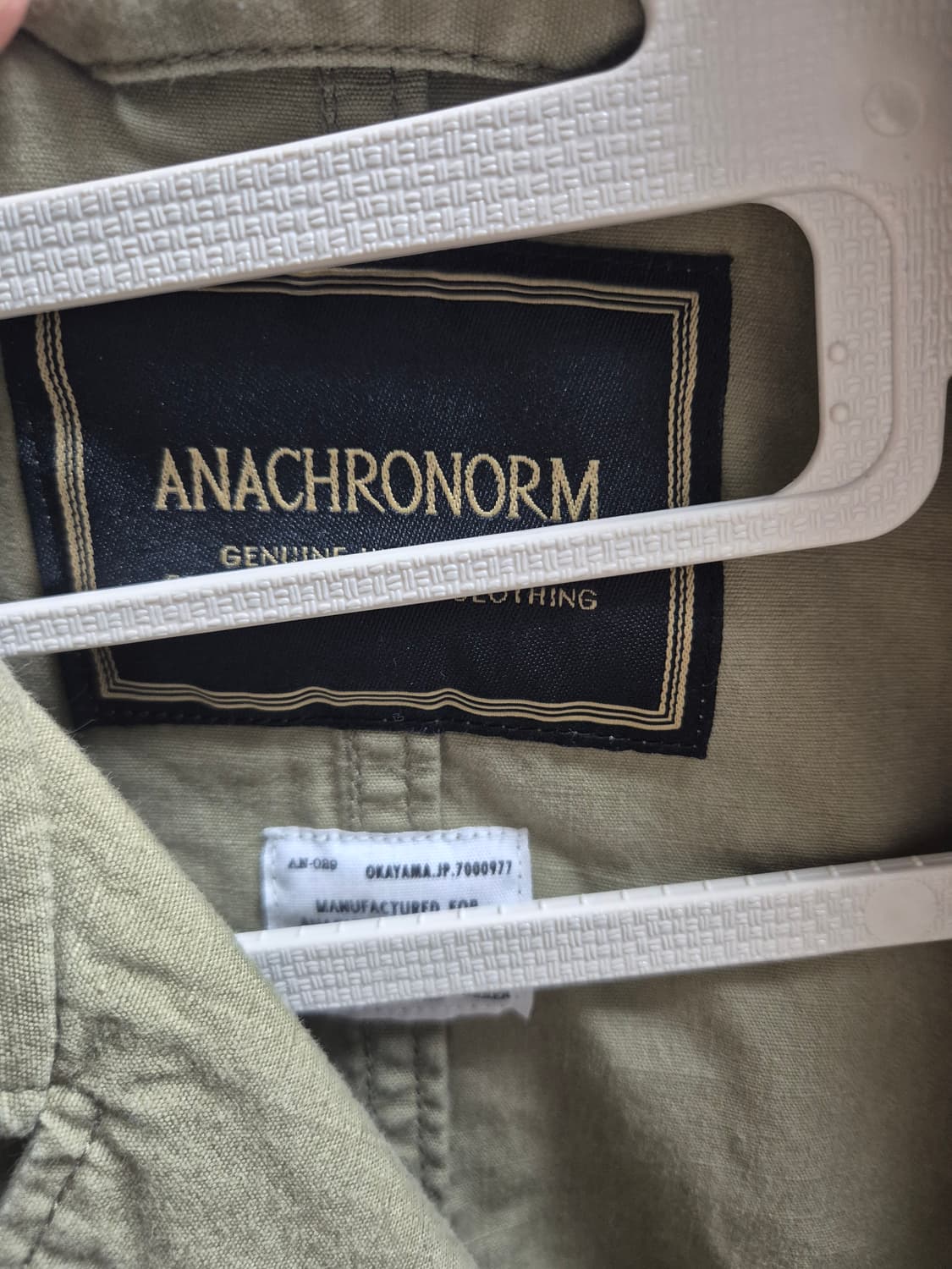 아나크로놈 숏 자켓 95사이즈 상품이미지2