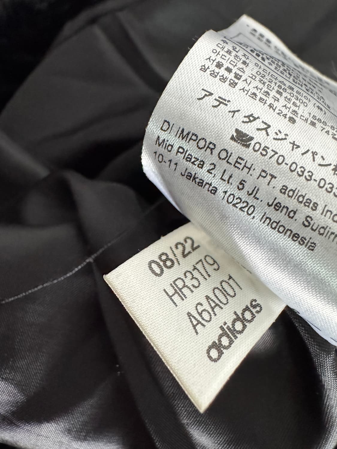 아디다스 22시즌 모노그램 오버핏 플리스 퍼 자켓 상품이미지5