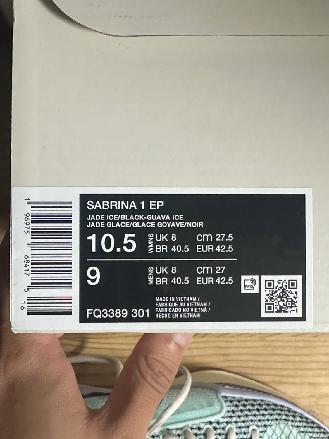 나이키 사브리나1 EP BKLYN’s 파이네스트 (270) 상품이미지8