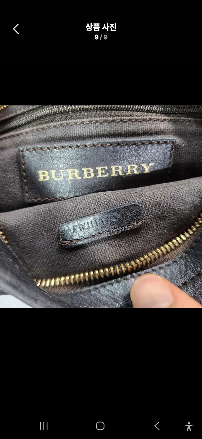 버버리 레드 숄더백 상품이미지9