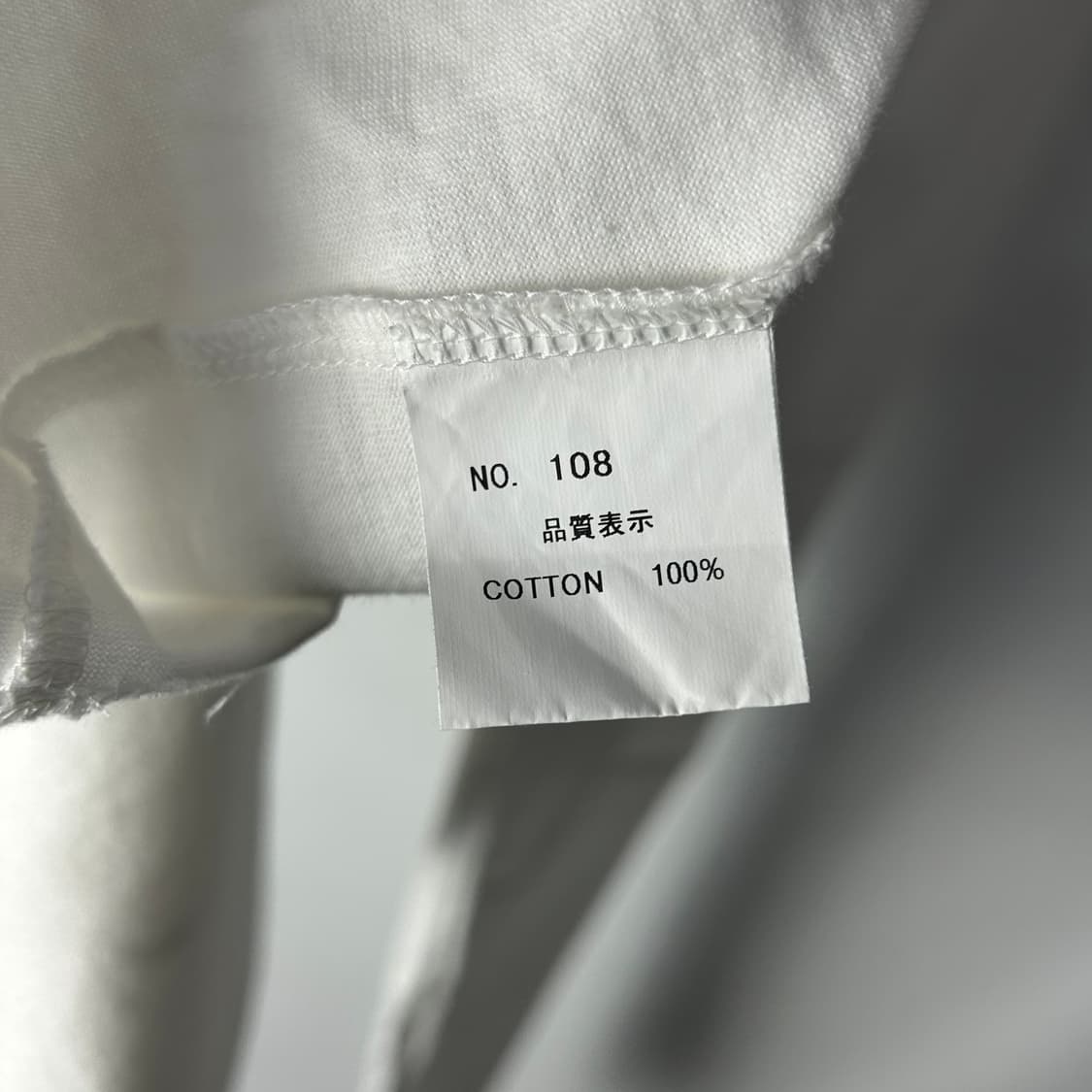 [Christopher Nemeth] 네메스 트위스트 로프 롱슬리브 상품이미지5