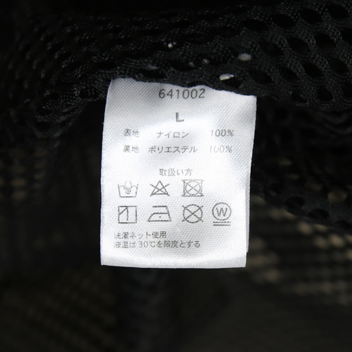 (착용컷) JACKROSE 유틸리티 베스트 (남성용 100) 상품이미지8