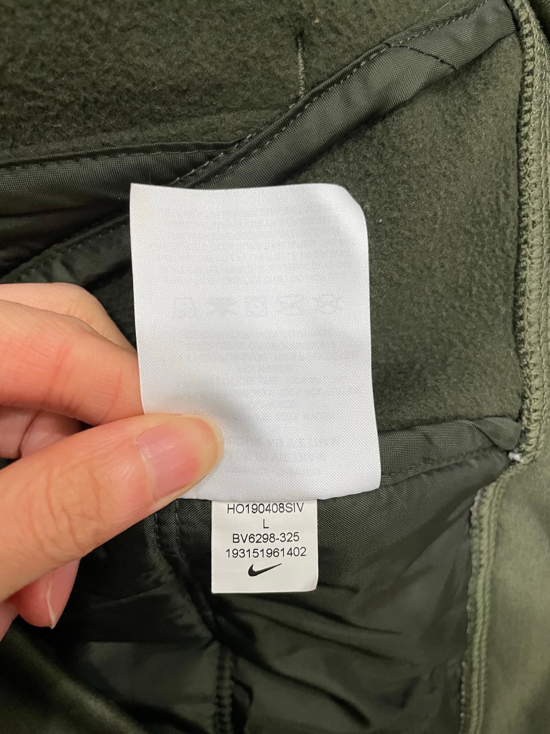 나이키 써마 윈터라이즈 풀집 후드 집업 자켓 카키 상품이미지8