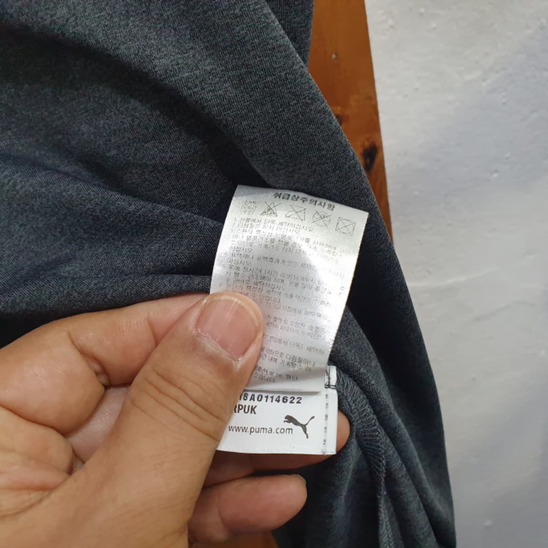 푸마 반팔 남자 골프티(100) 상품이미지4