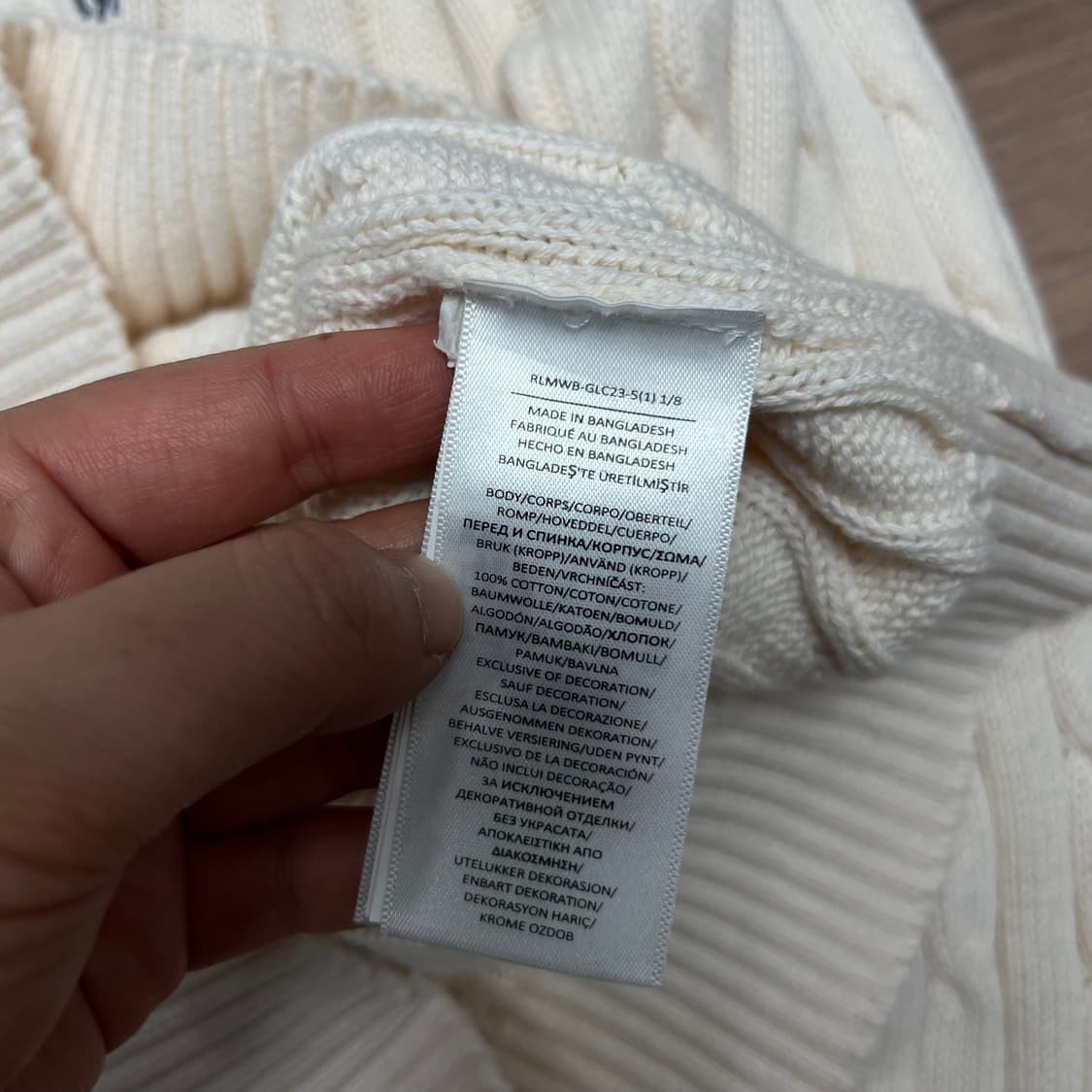 W95 폴로랄프로렌 꽈배기 브이넥 니트 상품이미지5