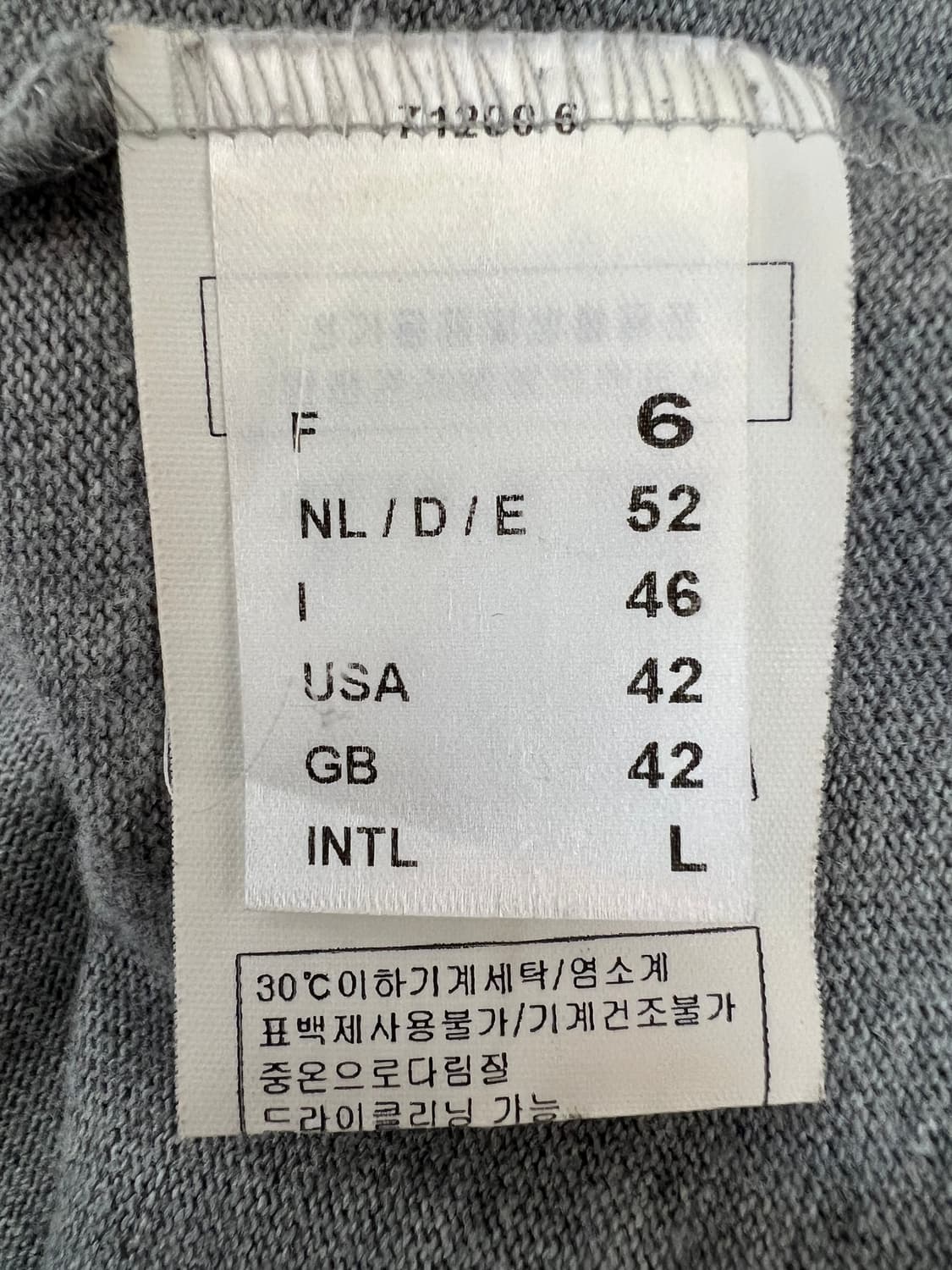 SAINT JAMES 세인트제임스 남성 그레이 보더티셔츠 코튼티셔츠 상품이미지7