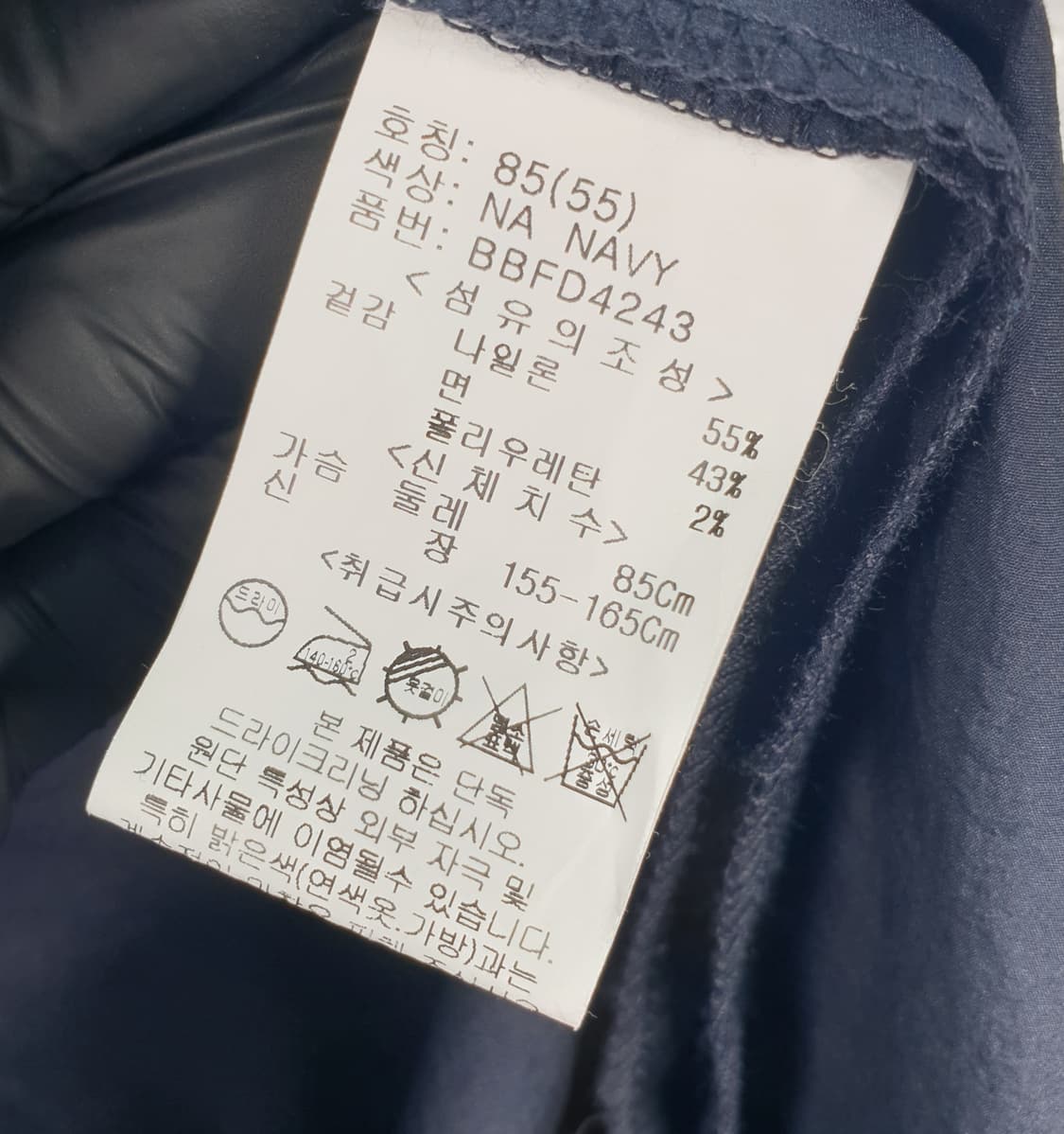 [55]보니알렉스 후드 트렌치 코트 상품이미지6