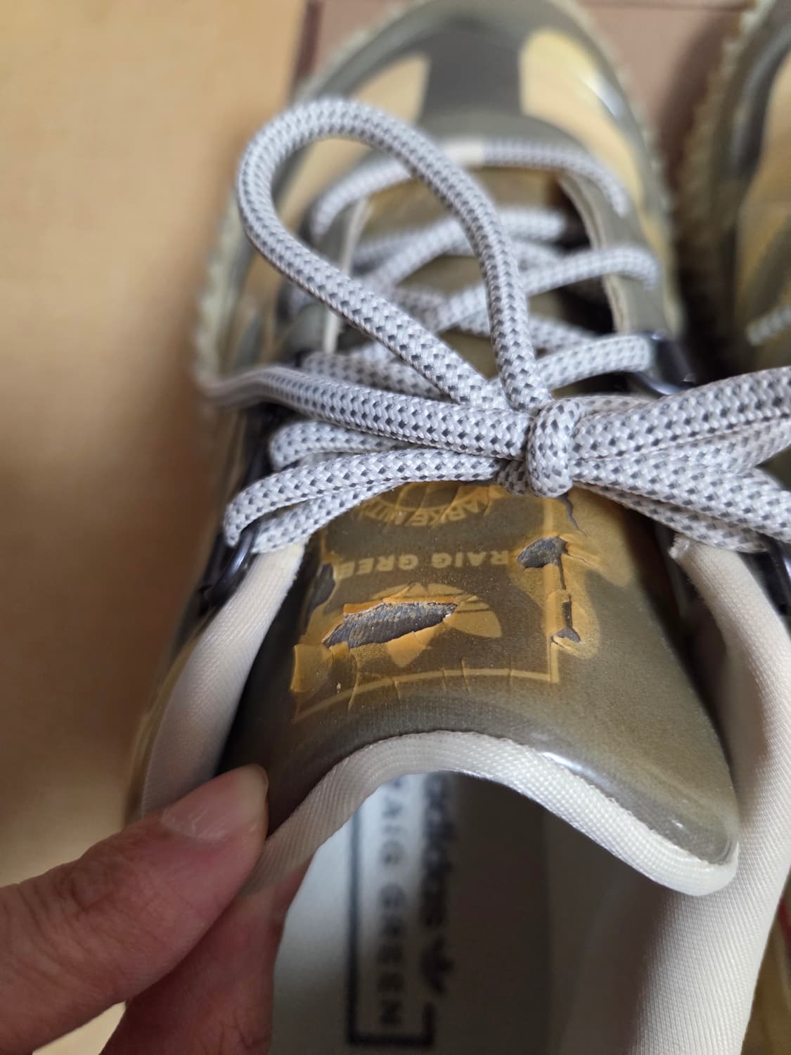 (280)아디다스 크레이그 그린 polta akh 크림 화이트 상품이미지7