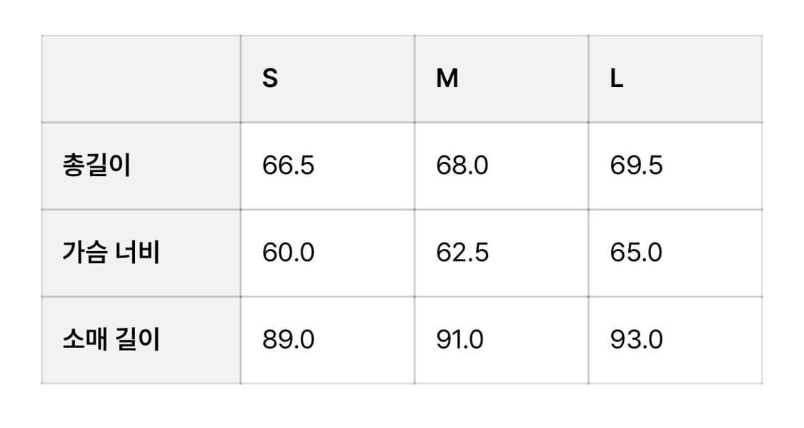 언어펙티드 detachable 패딩 상품이미지4