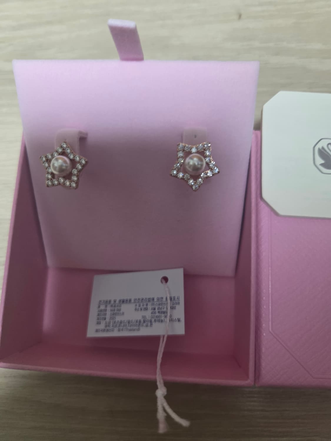 새제품)스와로브스키 스타 진주 귀걸이 정품 상품이미지4