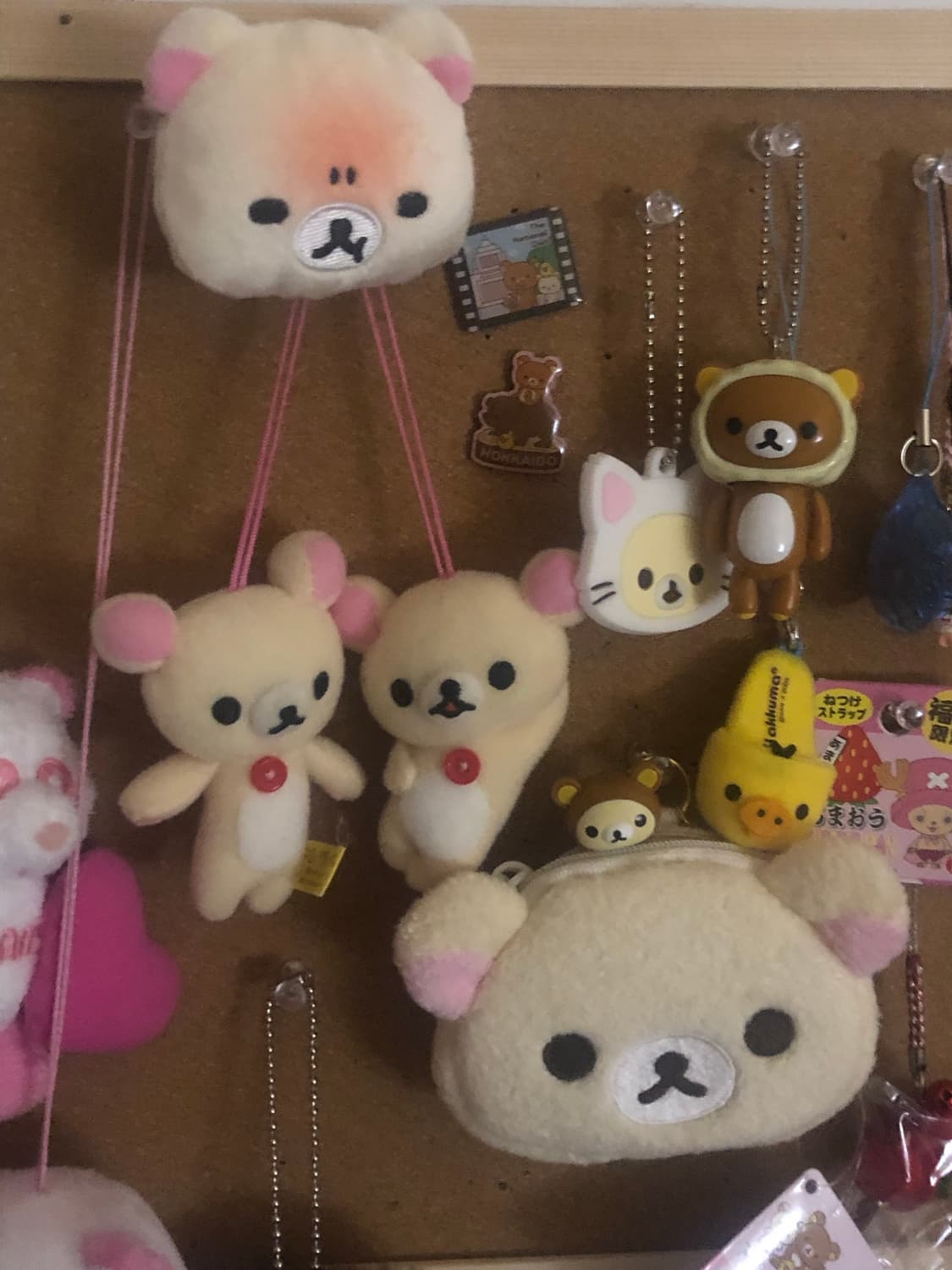 코리락,리락 키링•파우치 등등 판매 상품이미지1