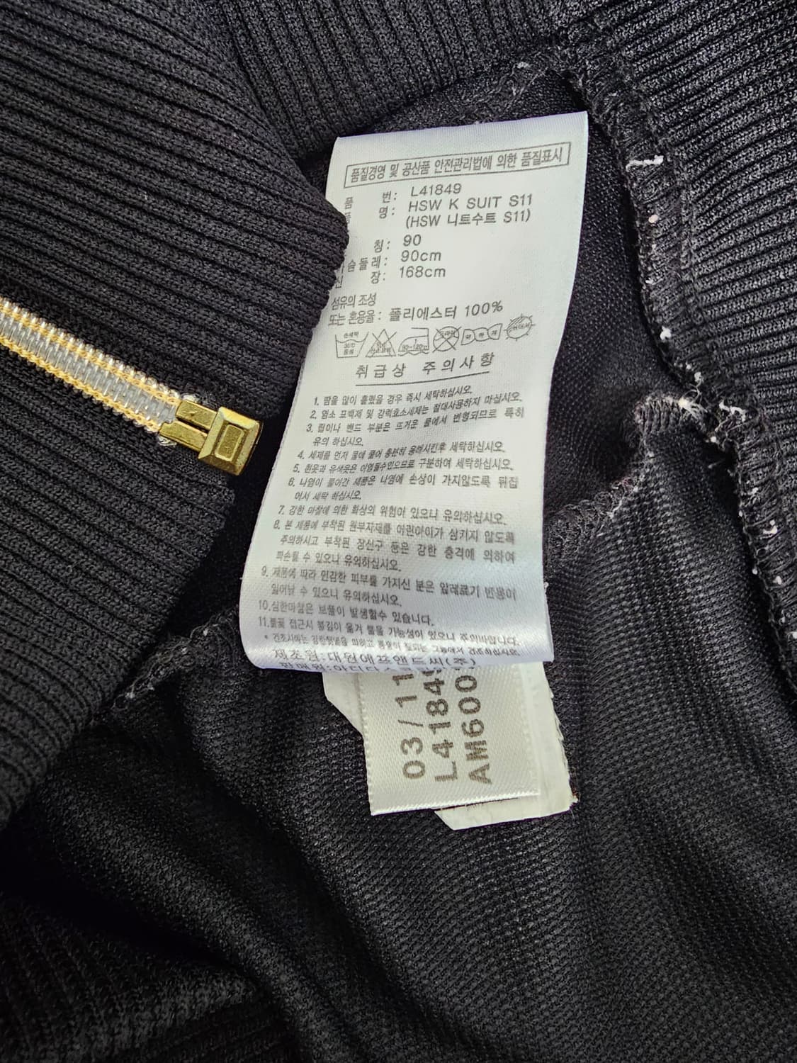 아디다스 여성 검골 후드져지 90 상품이미지4