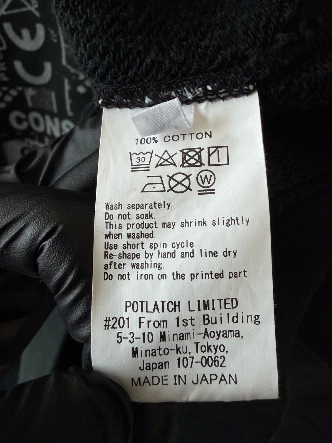 20FW 카브엠트 CONSUMPTION HEAVY HOODY 상품이미지7