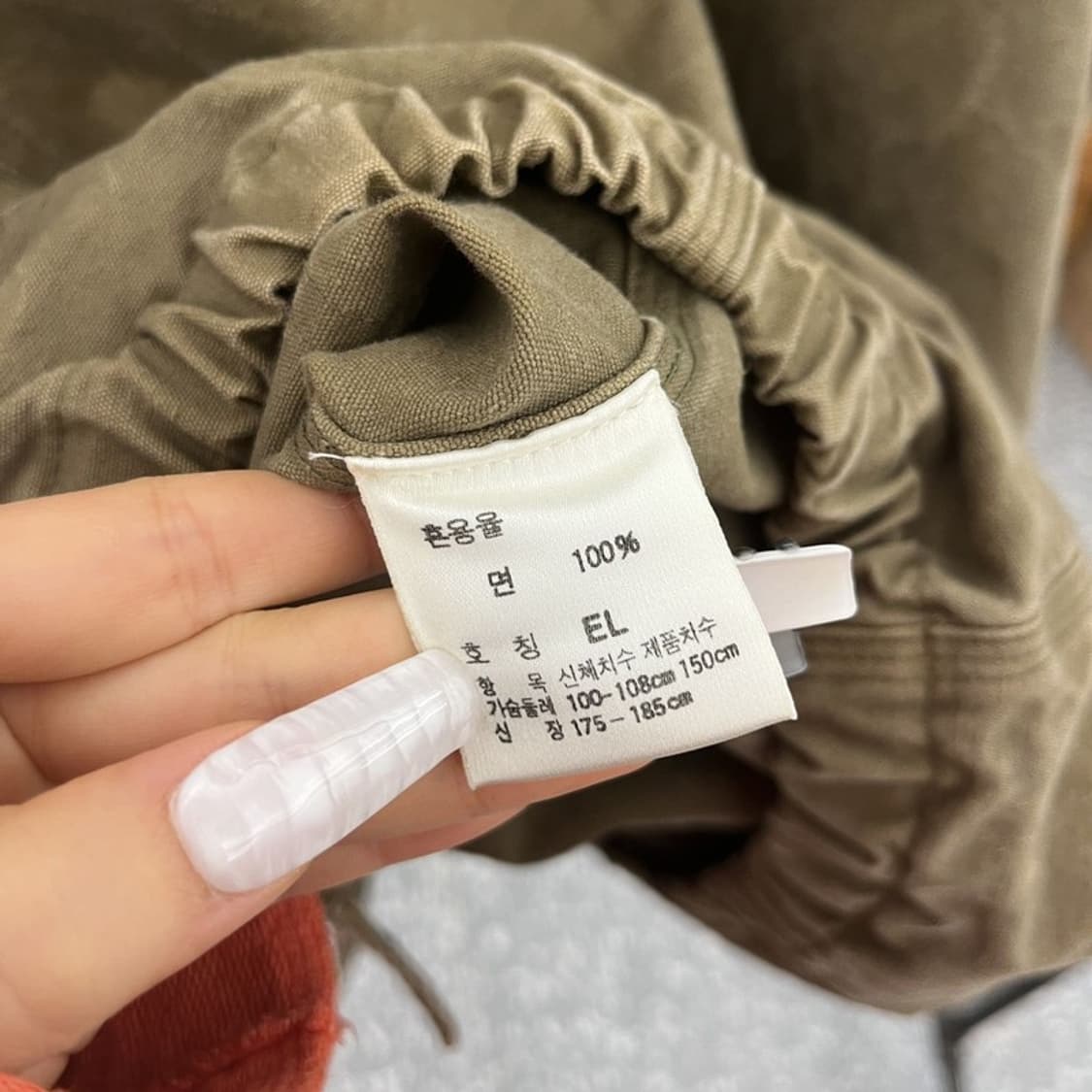 폴로 랄프로렌 90's 스포츠맨 오버핏 헌팅 워크 자켓 EL C10707 상품이미지6