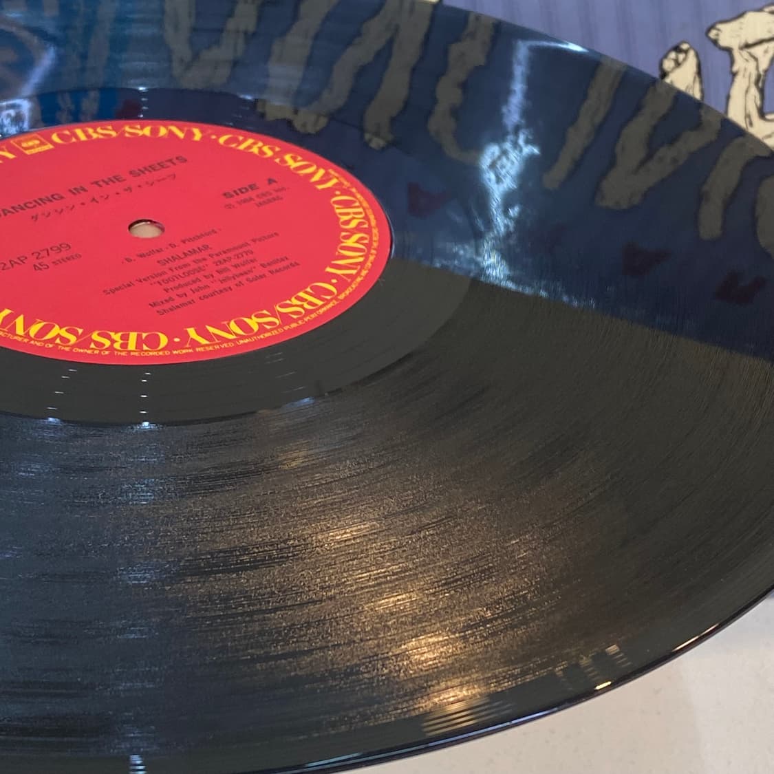 (LP) Shalamar -Dancing In The Sheets 상품이미지6