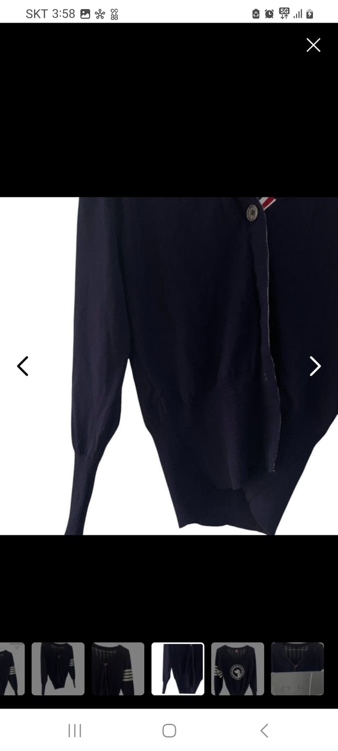 톰브라운 가디건 상품이미지4