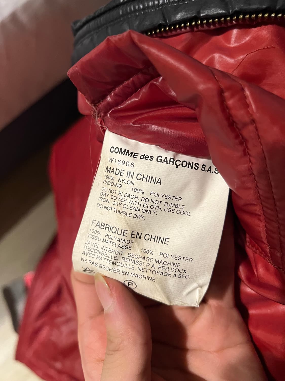 Comme des Garçons SHIRT Reversible Vest 상품이미지7