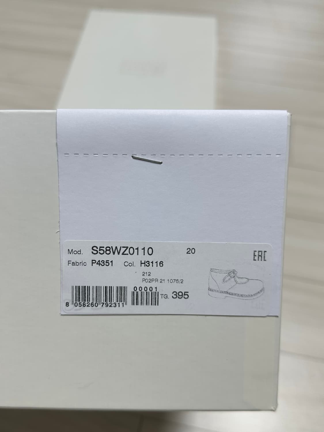 메종마르지엘라 시어링 메리제인 발레부츠 상품이미지10