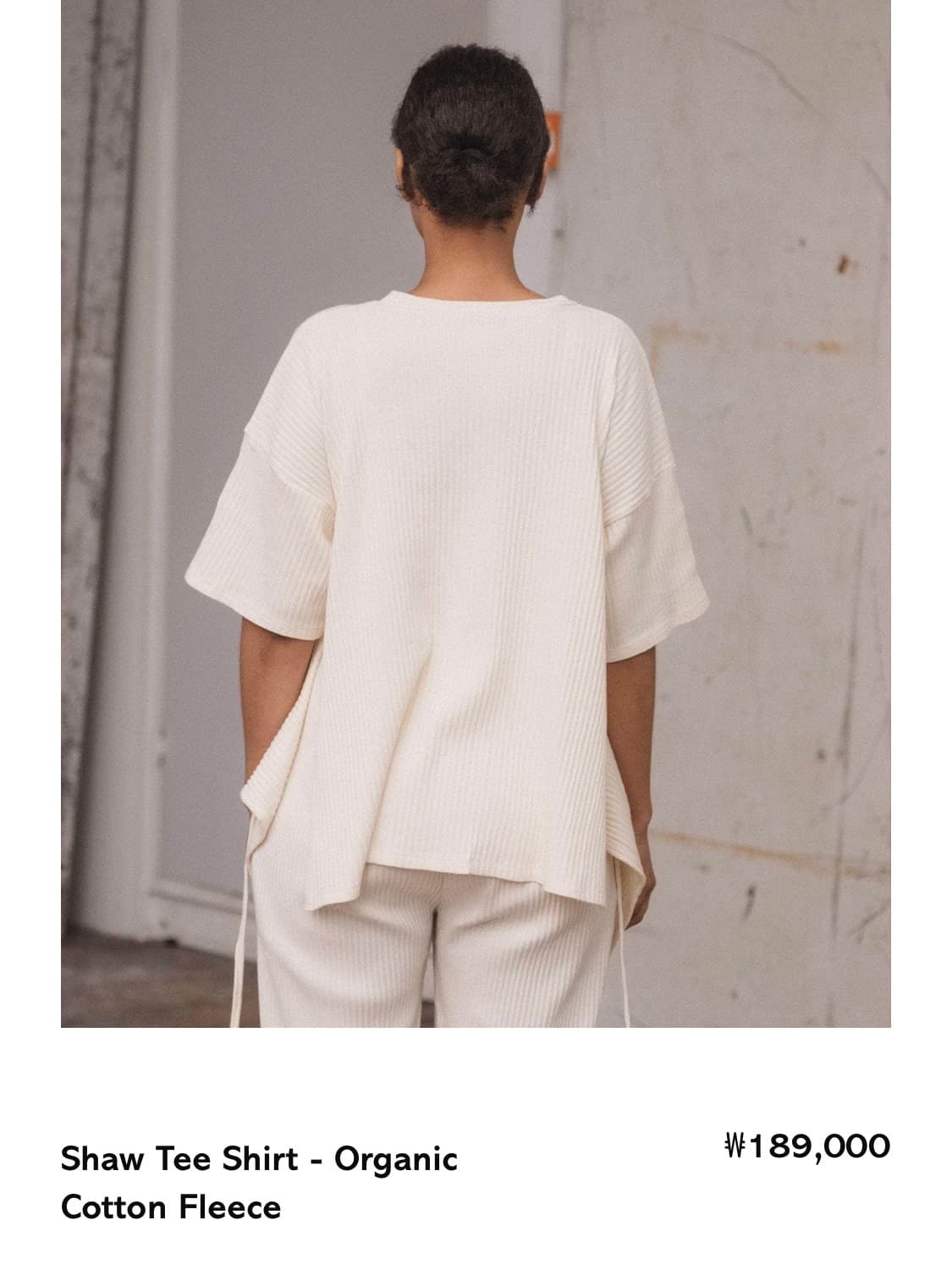 Baserange Shaw Tee 베이스레인지 쇼 랩 티셔츠 S 상품이미지1