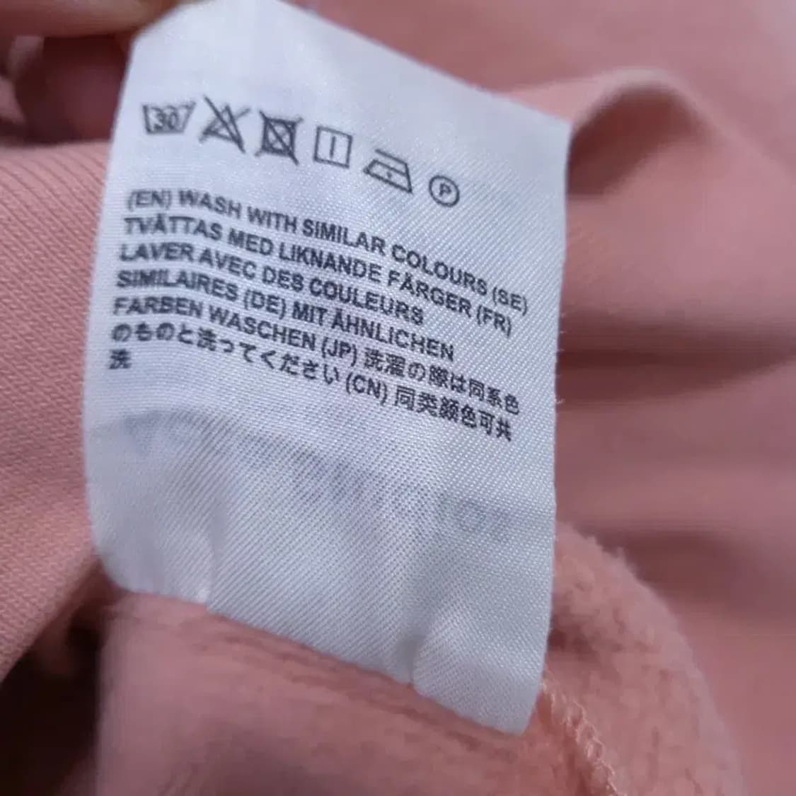 아크네 스튜디오 핑크 후드티 ~66 오버핏 상품이미지7