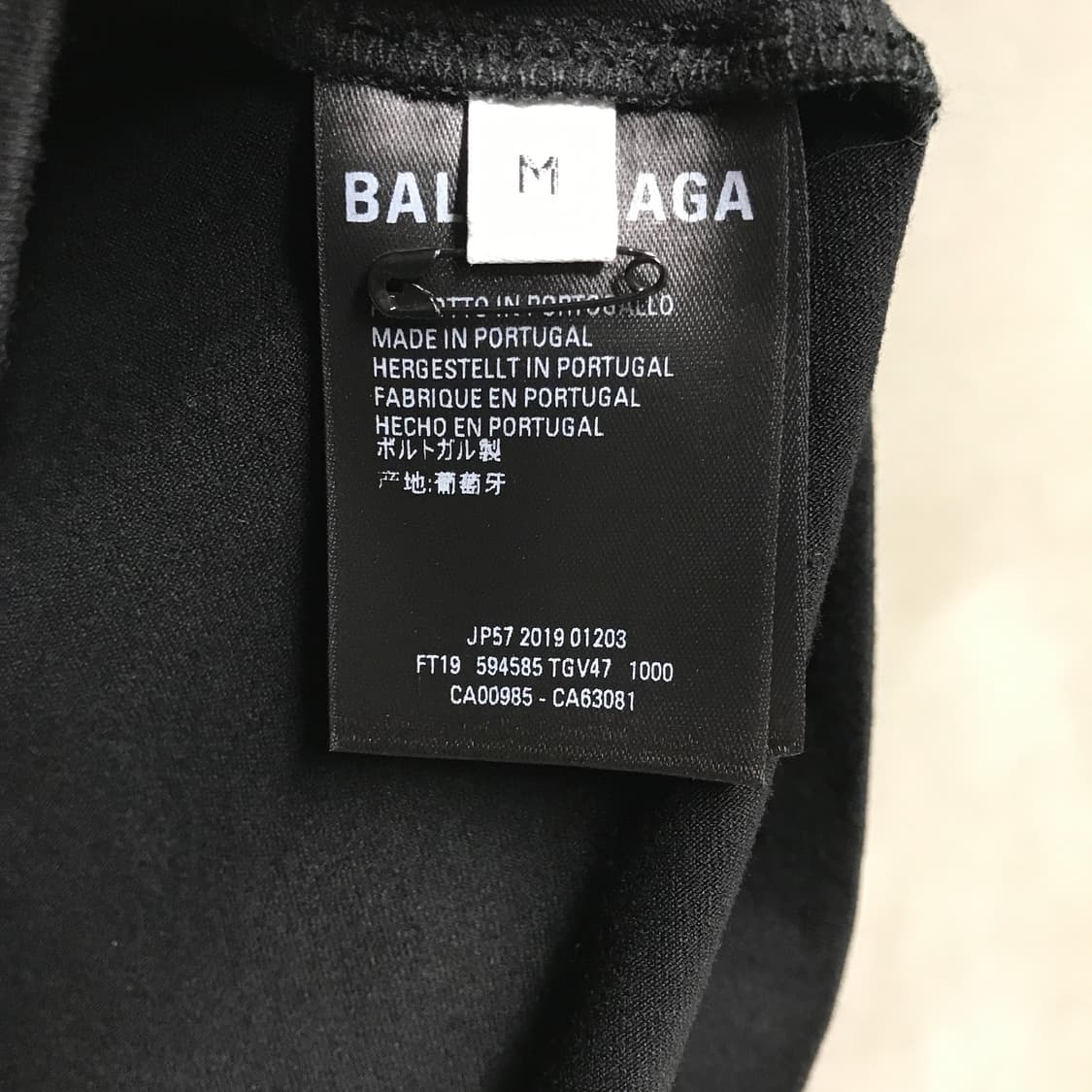 발렌시아가 블랙 반팔 티셔츠 M(W) 상품이미지6