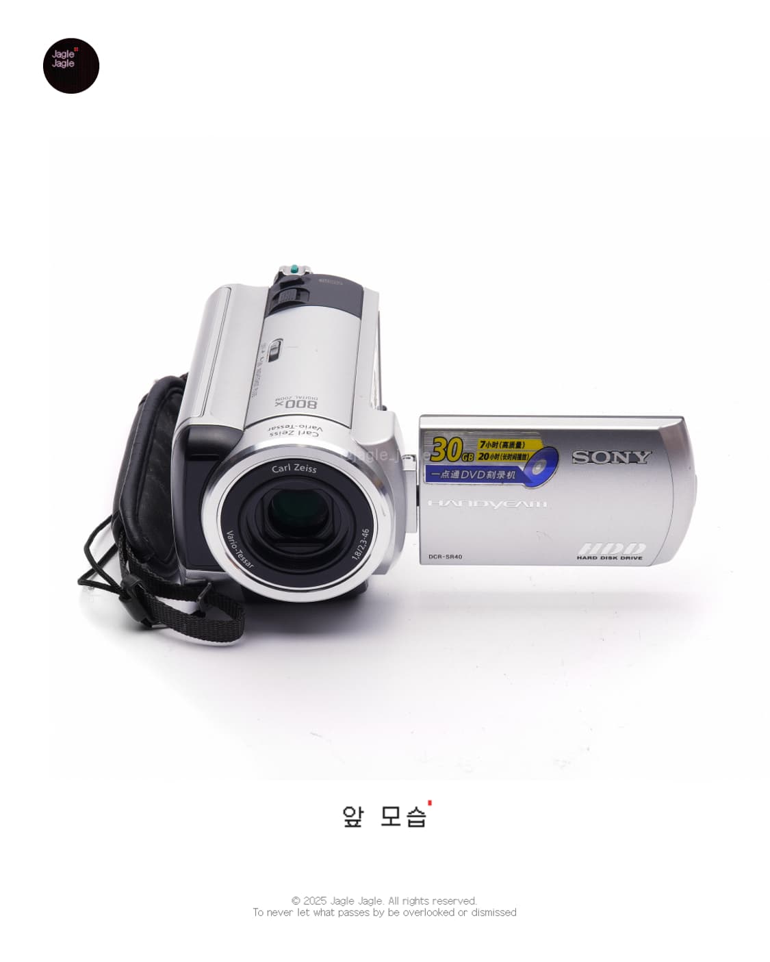 💎희귀💎SONY DCR-SR40 (2006년)|캠코더/디카 상품이미지9