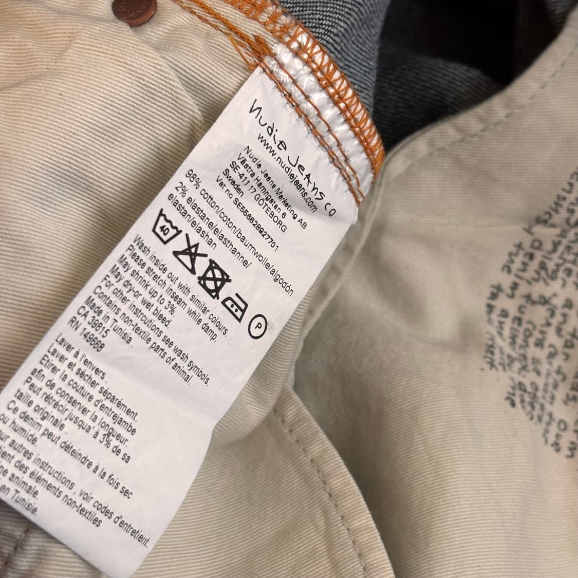 누디진 30 32 데님 청바지 Brute Knut 배기 테이퍼드 상품이미지5