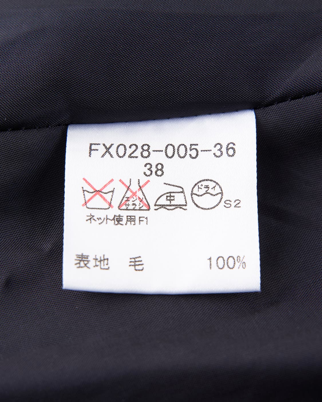 Burberry 런던라벨 노바체크 울 미디 스커트 상품이미지4