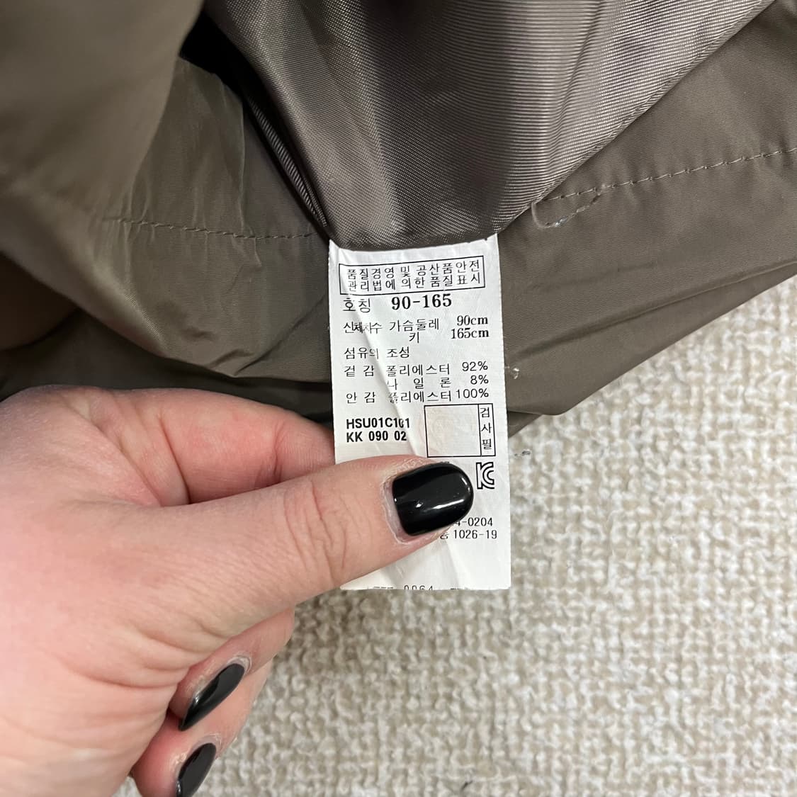 95-165 헤지스 후드 야상 자켓 0209M1 상품이미지3