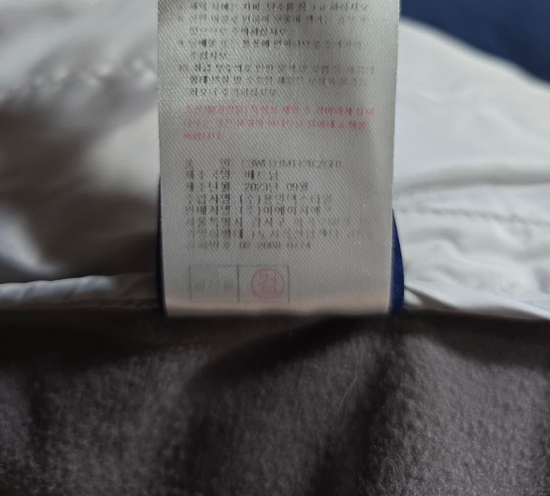 커터앤벅 남성 덕다운 경량패딩.
싸이즈 110 상품이미지6