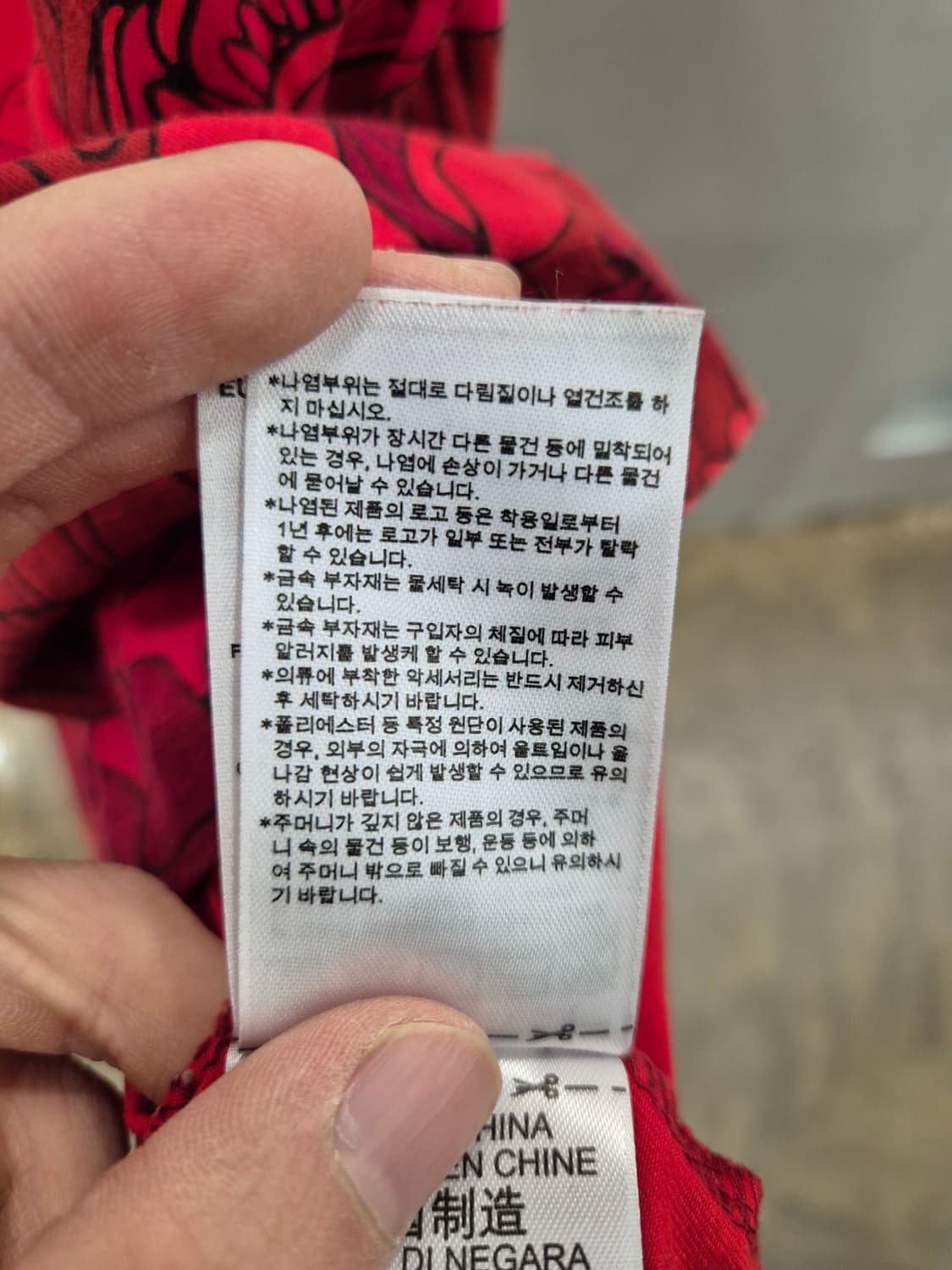 아디다스 플라워 패턴 민소매 티셔츠 085 상품이미지9