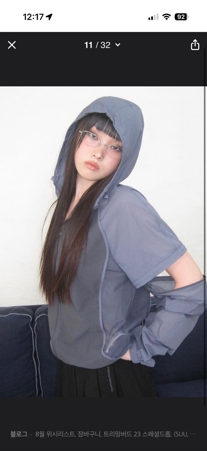 스마트어반유즈풀 시나모롤 바람막이 2 상품이미지1