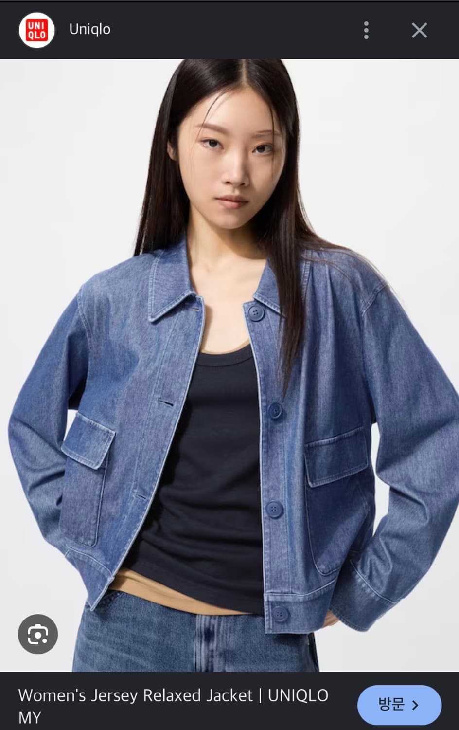 유니클로 릴렉스 져지자켓 상품이미지5