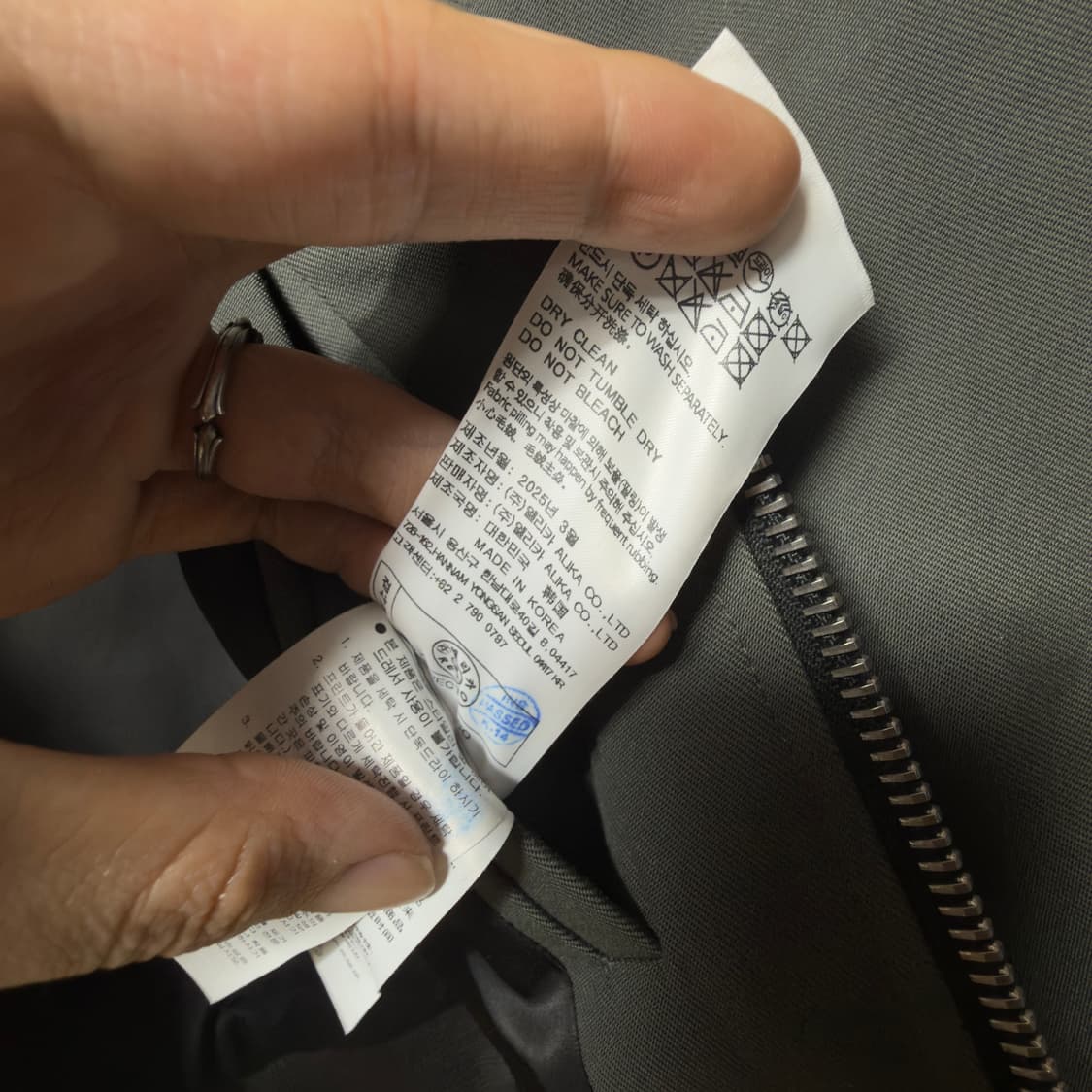 렉토 팀 봄버 차콜그레이 m 상품이미지4