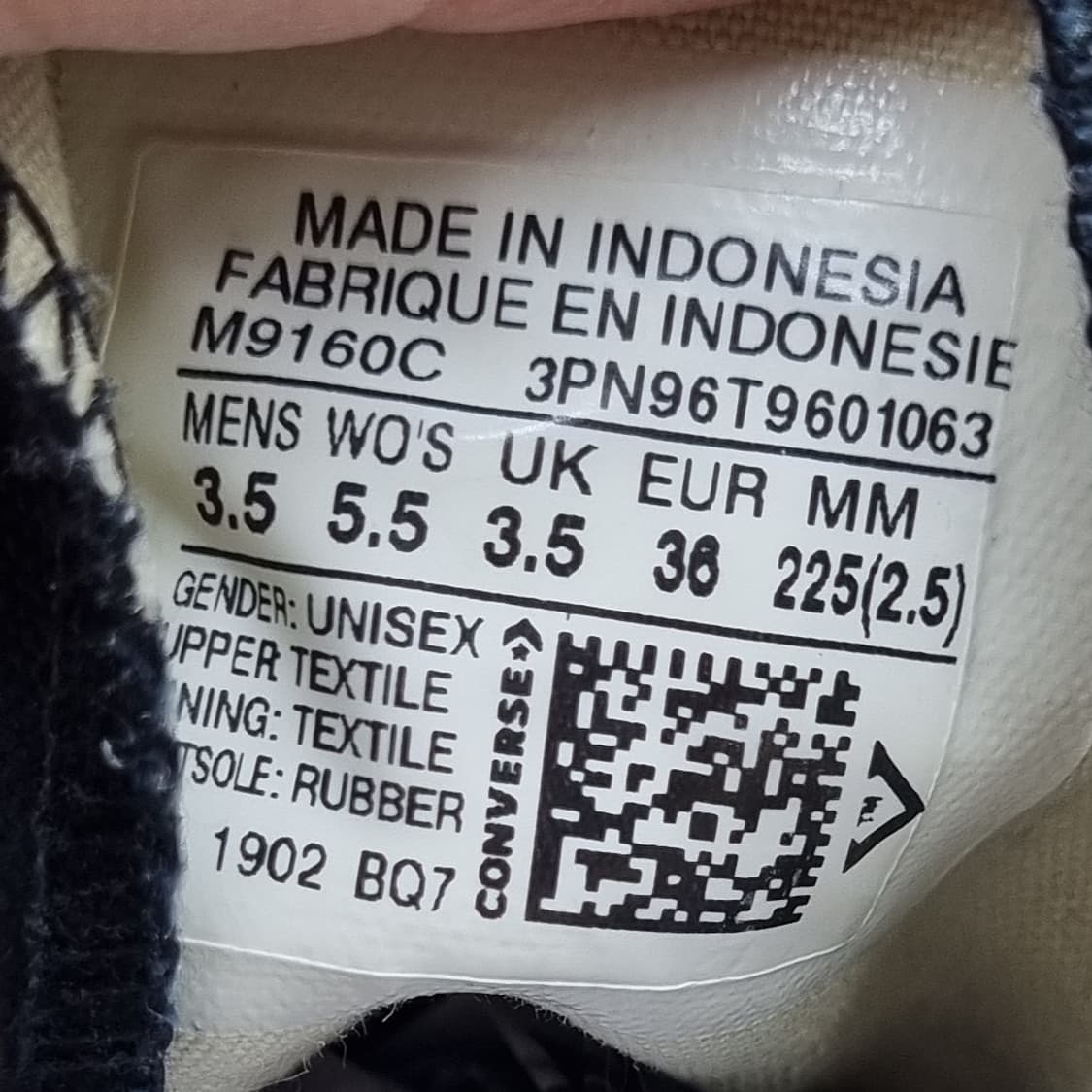 컨버스 척테일러 블랙 하이탑 225 상품이미지6