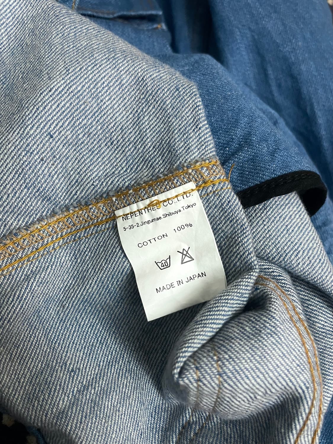 Nepenthes SONIC LAB 상품이미지5