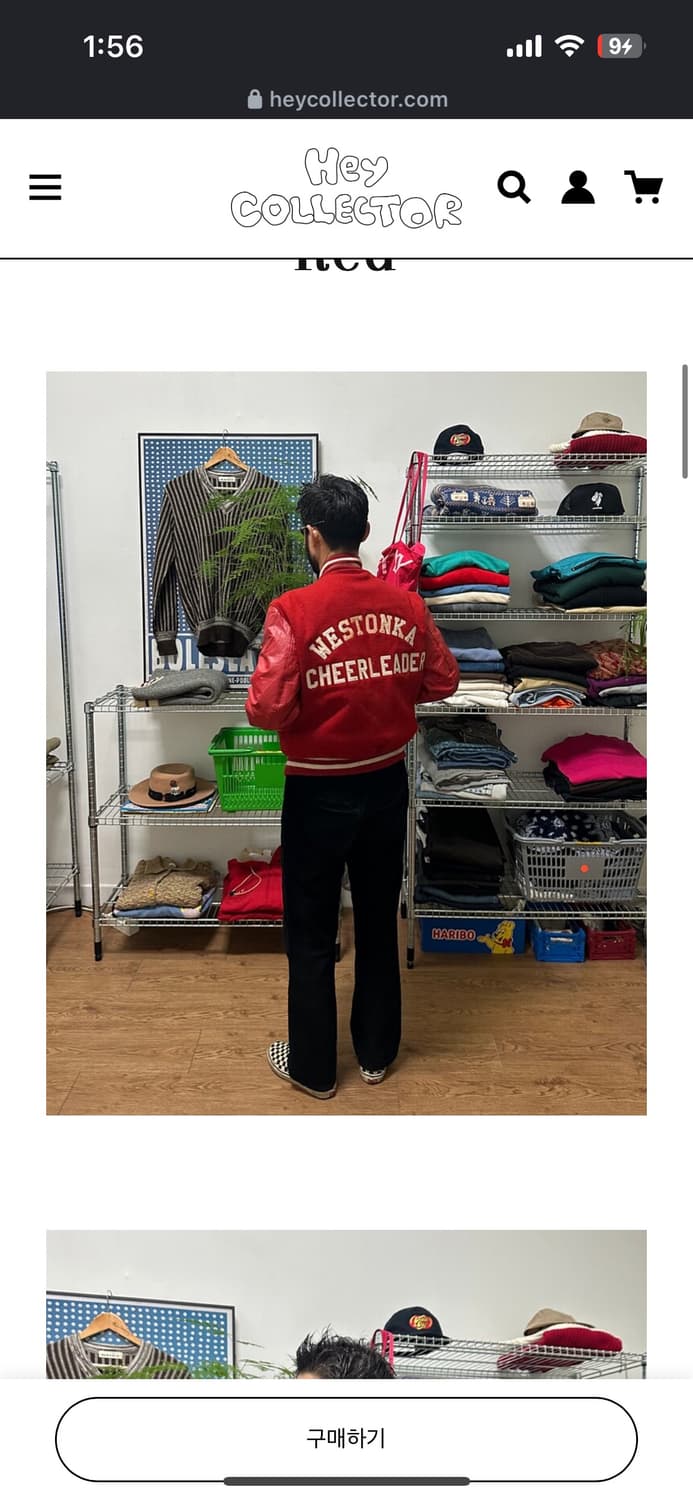 80‘s 레더 울 바시티 자켓 상품이미지6