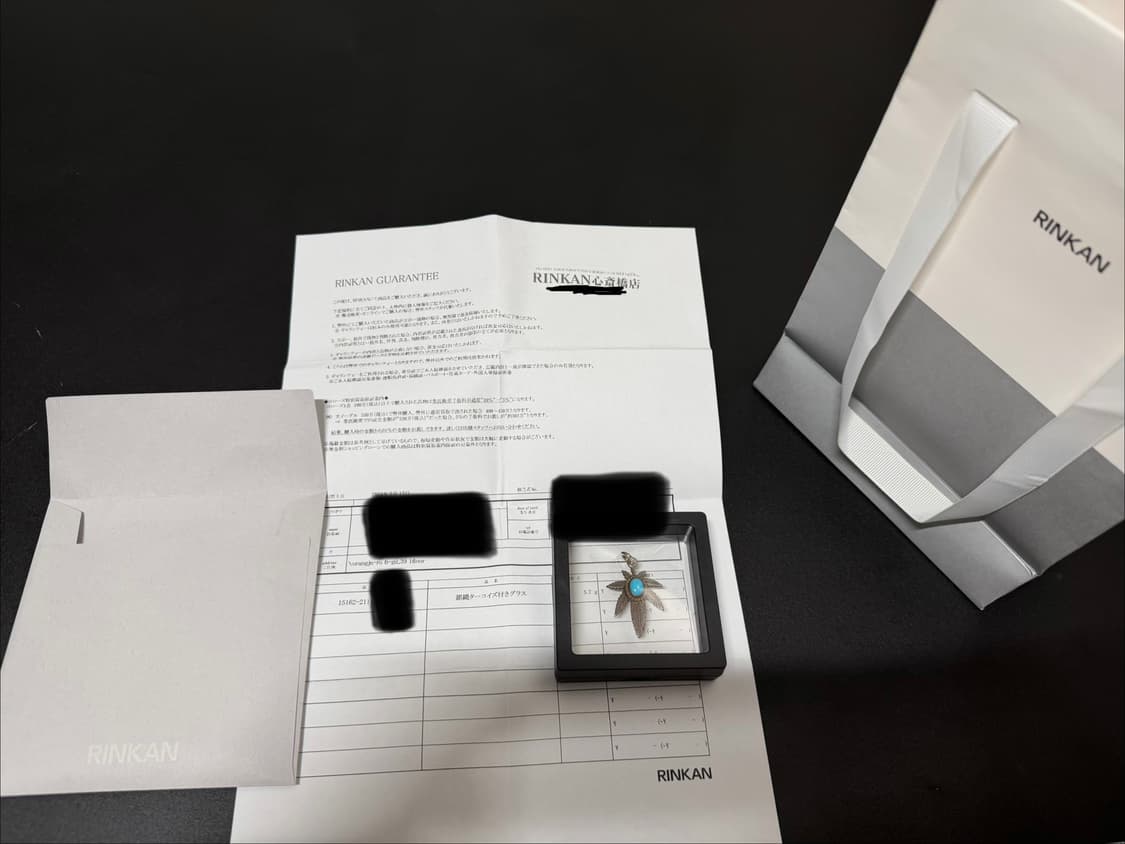 고로스 터키옥 마리화나 [린칸 구매] 상품이미지1