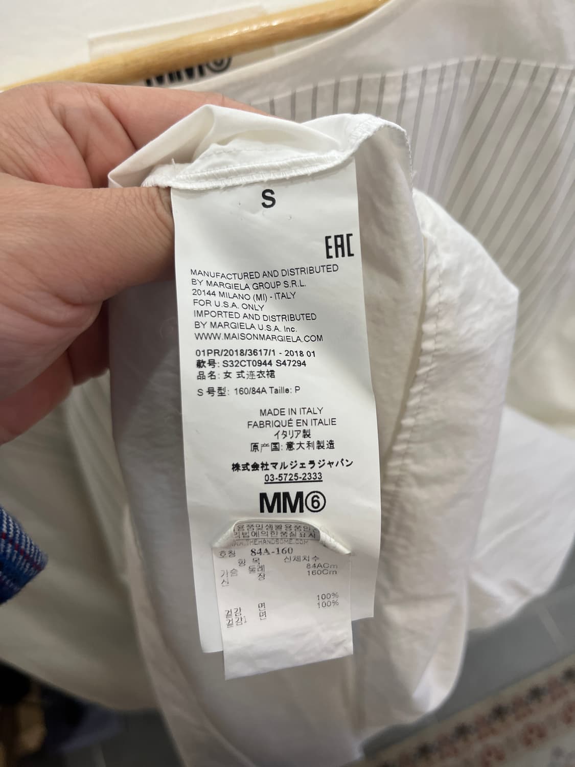 Mm6 메종 마르지엘라 하프슬리브 원피스 상품이미지5