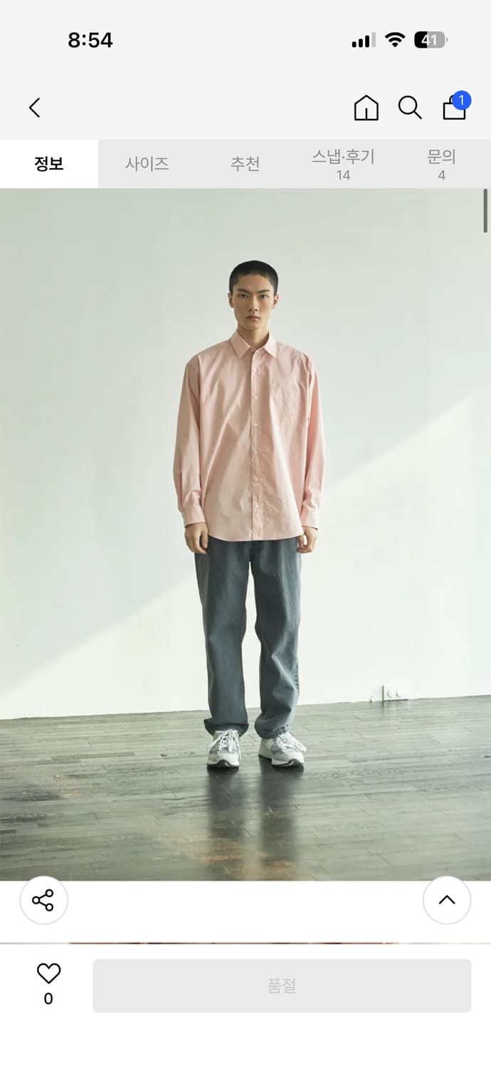 슬릭앤이지 앤디 블랙워시드 1사이즈 상품이미지5