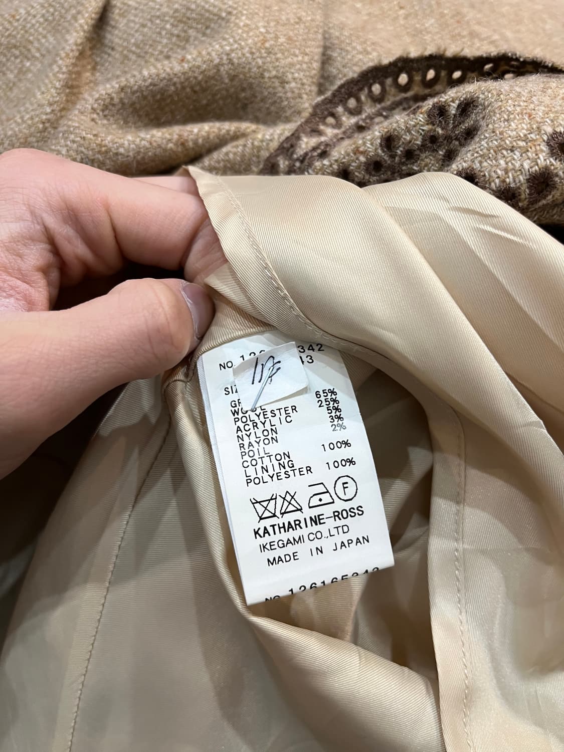 KATHARINE ROSS 자수 울 스커트 치마 Made in JAPAN 상품이미지7