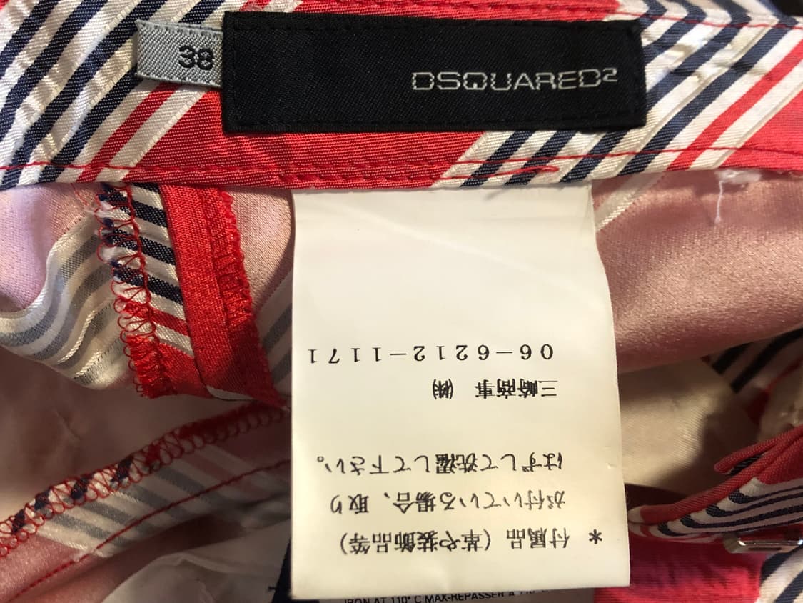 디스퀘어드2 서스펜더(멜빵) 실크 크롭팬츠 상품이미지8