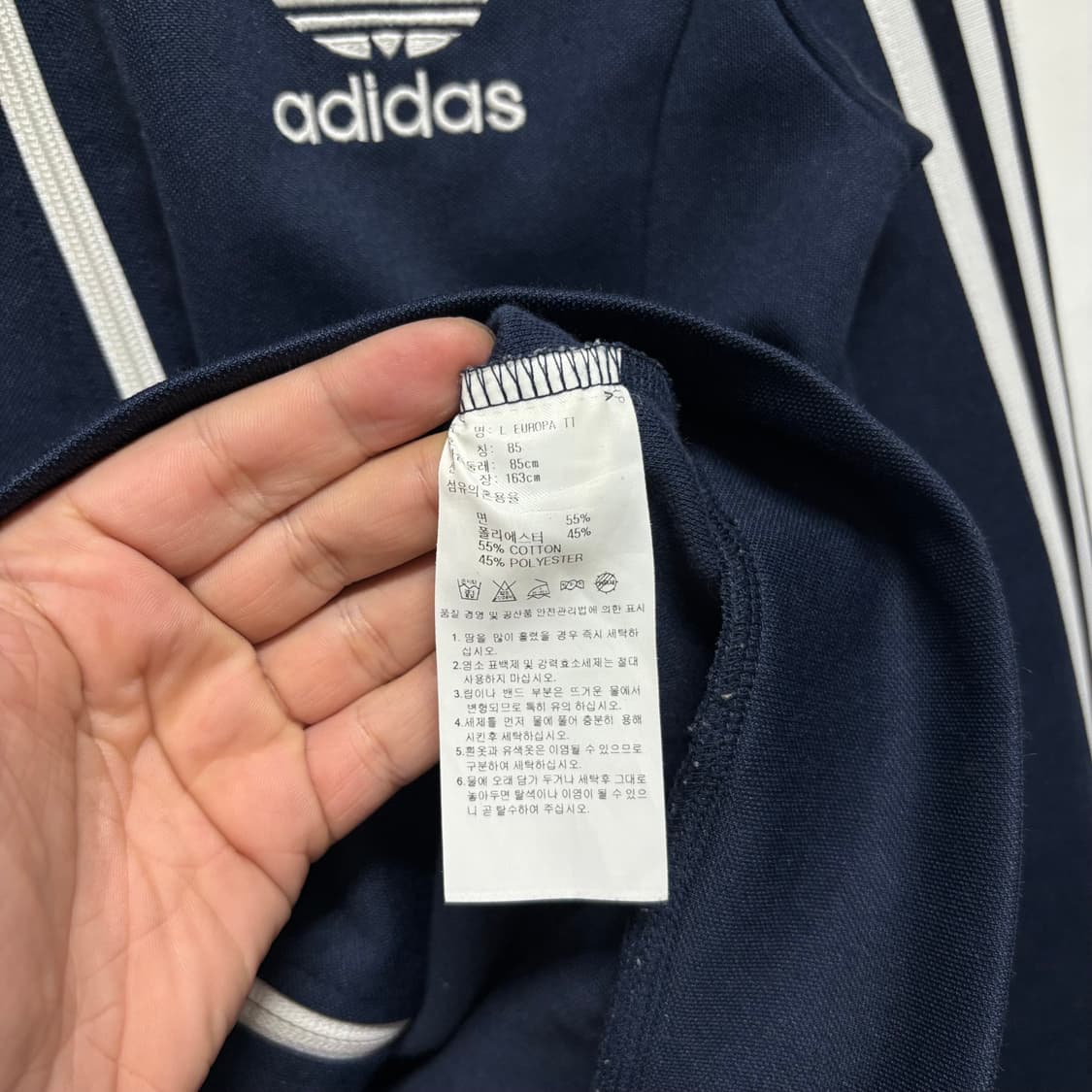 아디다스 네이비 유로파 져지 상품이미지4